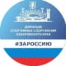 Telegram-канал Набережная | Хабаровск