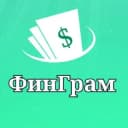 Канал ФинГрам в Telegram