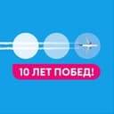 Канал Авиакомпания «Победа» в Telegram