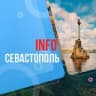 Telegram-канал InfoSevastopol Севастополь новости