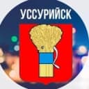 Канал Уссурийск Строительный Официальный в Telegram