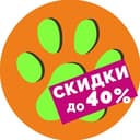 Канал 🐾 КАТИКО Калининград 🚚 Купить корм и зоотовары с доставкой в Telegram