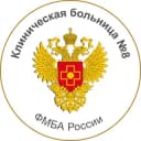 Канал Клиническая больница №8 г. Обнинск в Telegram