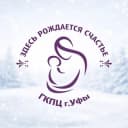 Канал Городской клинический перинатальный центр города Уфы в Telegram