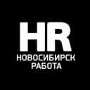 Канал Работа в Новосибирске в Telegram