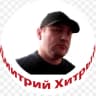 Telegram-канал ДМИТРИЙ ХИТРЫЙ