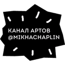 Стикеры НГ стикеры от в Telegram