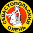 Канал 🦌Севастопольский олень в Telegram