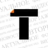 Telegram-канал Тверь Неофициальная