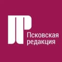 Канал Псковская Редакция в Telegram