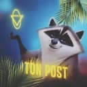 Канал Deep Ton в Telegram