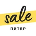 Канал Скидки и акции. Питер в Telegram