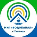Канал «ВОДОКАНАЛ» Улан-Удэ в Telegram