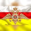 Канал УМВД России по г.Владикавказу в Telegram