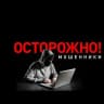Telegram-канал 😈Чёрное&Белое👻