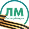 Telegram-канал ЛипецкМедиа