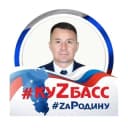 Канал Максим Шкарабейников_Прокопьевск в Telegram