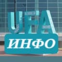 Группа 🔥Работа Объявления Вакансии Уфа 🔥🔥 в Telegram