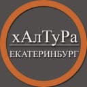 Канал | Екатеринбург | Халтура | Подработка | Услуги | Работа | в Telegram