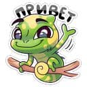Стикеры Хэм в Telegram