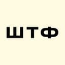 Канал Што такое фотошоп? в Telegram