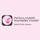 Канал Парфюм Косметика Мытищи в Telegram