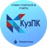 Telegram-канал kuz_pk_live КузПК | обучение Кемерово
