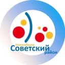 Канал Администрация Советского района города Новосибирска в Telegram