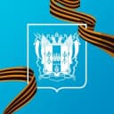 Канал Минобразование Ростовской области в Telegram