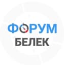 Группа Белек чат в Telegram