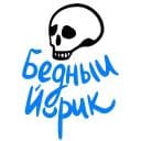 Стикеры Я в театре в Telegram