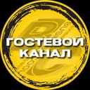 Канал Гостевой канал Business cool в Telegram