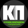 Telegram-канал Курское Приграничье