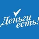 Канал Финансыч в Telegram