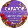 Telegram-канал Администрация Заводского района Саратова