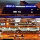 Канал Такси Новороссийск. Геленджик. Сочи Аэропорт Адлер. А также по России. в Telegram
