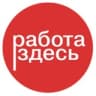 Telegram-канал РАБОТА_САМАРА Работа здесь