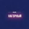 Telegram-канал Нагорный район Москвы М125
