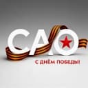 Канал Управа Района Ховрино города Москвы в Telegram