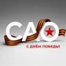 Telegram-канал Управа Района Ховрино города Москвы