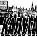 Канал Калуга вечерняя в Telegram
