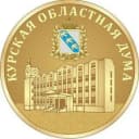 Канал Курская областная Дума в Telegram