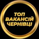 Группа Чернівці Работа в Telegram