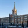 Telegram-канал Екатеринбург Live