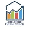 Telegram-канал Инвестиции Рынки Деньги