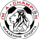 Канал Академия Спорта "Я Чемпион" Красноярск в Telegram