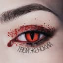 Канал mвой женский || AliExpress💄 в Telegram