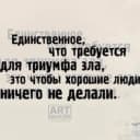 Канал Файзулин. Правозащита. в Telegram