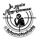 Канал FotoMotoOhota в Telegram
