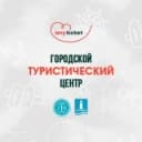 Канал ТИЦ | Anyticket | ГТЦ | ТАГАНРОГ в Telegram